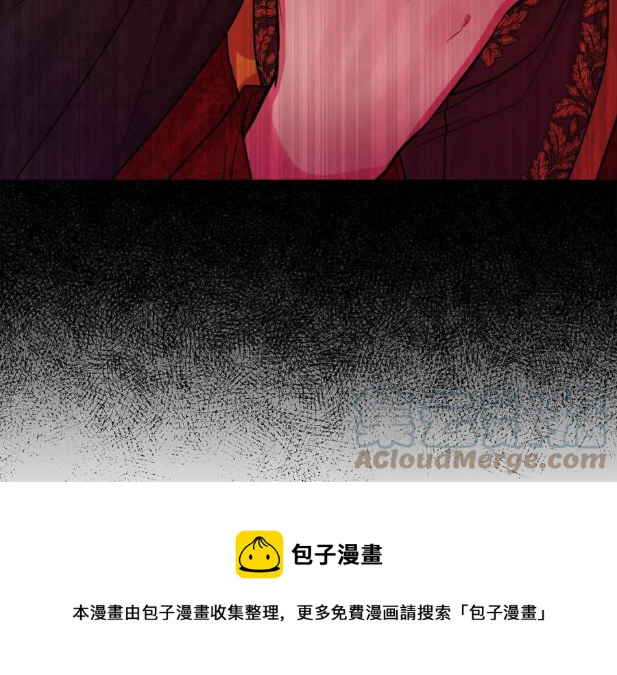 人間清醒小姐妹 - 第61話 請辭還鄉(4/4) - 7