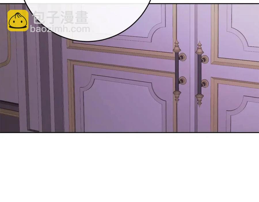 人間清醒小姐妹 - 第61話 請辭還鄉(1/4) - 2