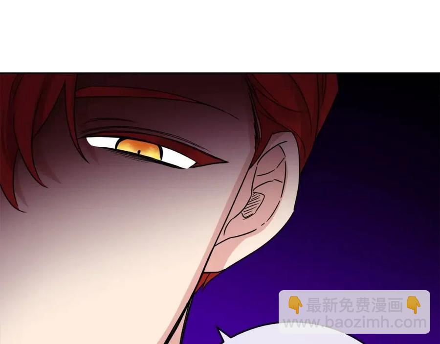 人間清醒小姐妹 - 第61話 請辭還鄉(1/4) - 6