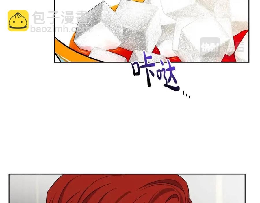 人間清醒小姐妹 - 第61話 請辭還鄉(1/4) - 4