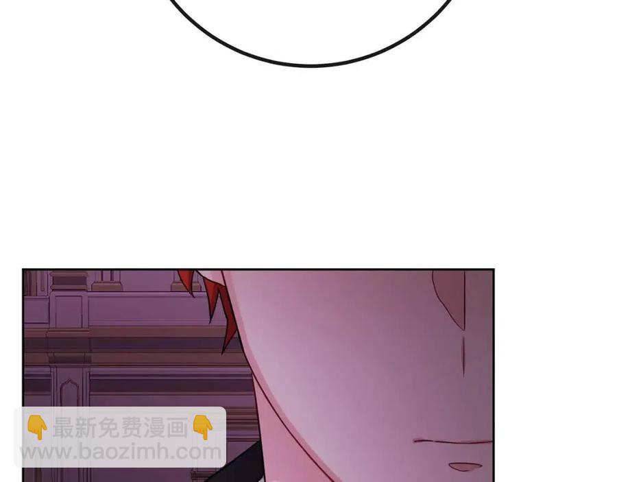 人間清醒小姐妹 - 第61話 請辭還鄉(1/4) - 4