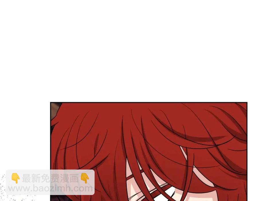 人間清醒小姐妹 - 第61話 請辭還鄉(1/4) - 3