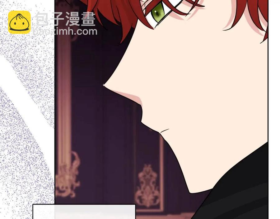 人間清醒小姐妹 - 第61話 請辭還鄉(1/4) - 4