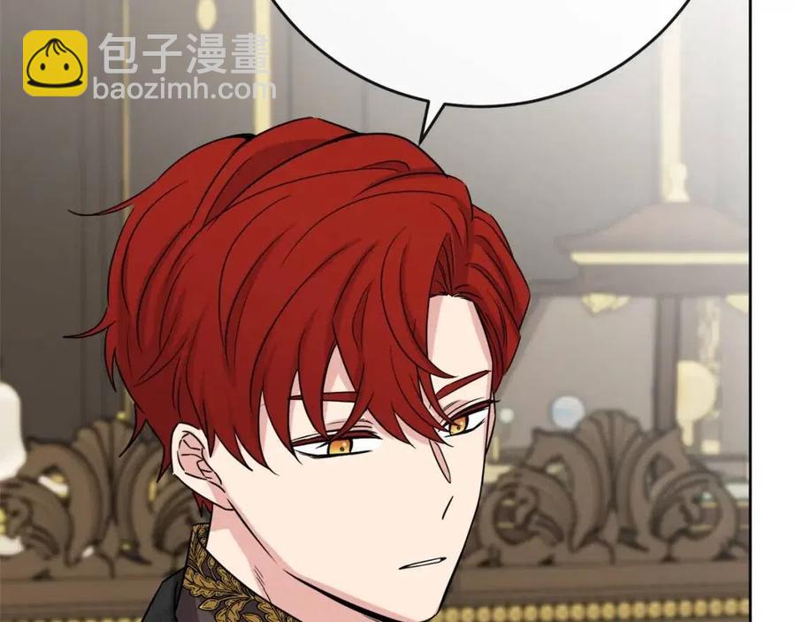 人間清醒小姐妹 - 第61話 請辭還鄉(2/4) - 1