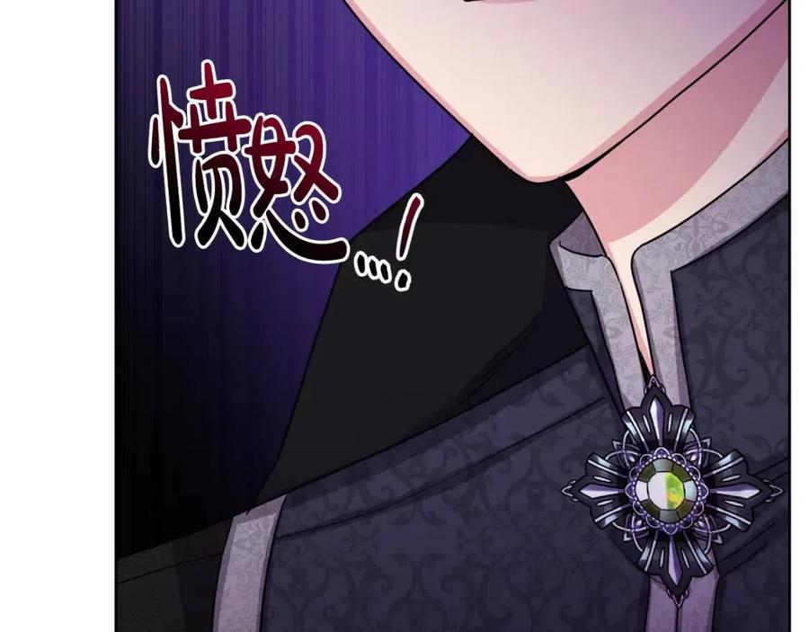 人間清醒小姐妹 - 第61話 請辭還鄉(2/4) - 5