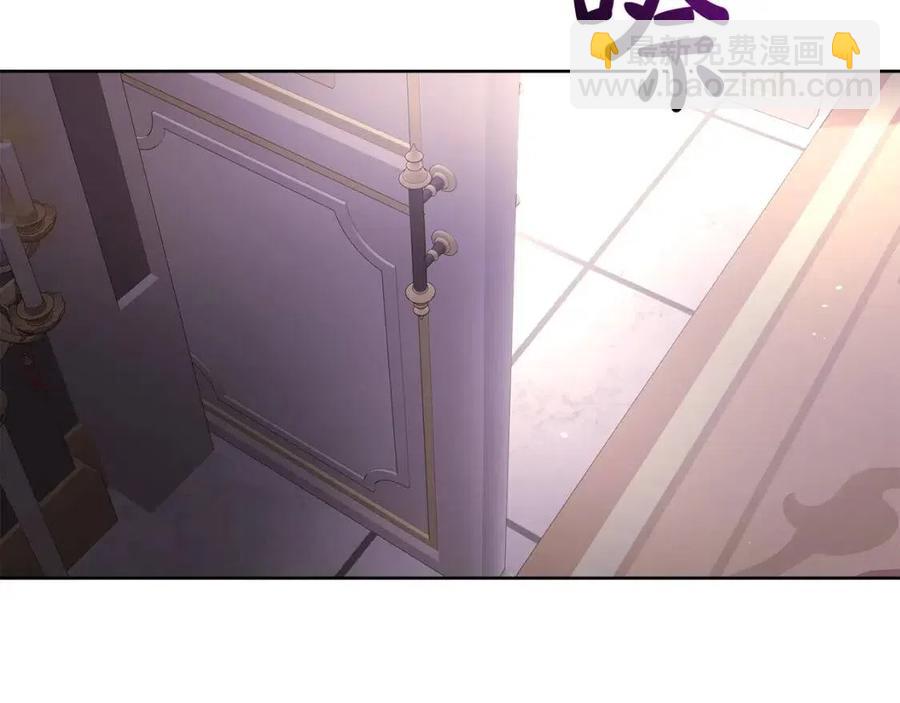 人間清醒小姐妹 - 第61話 請辭還鄉(1/4) - 7