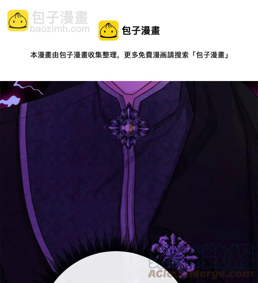 人間清醒小姐妹 - 第61話 請辭還鄉(2/4) - 3