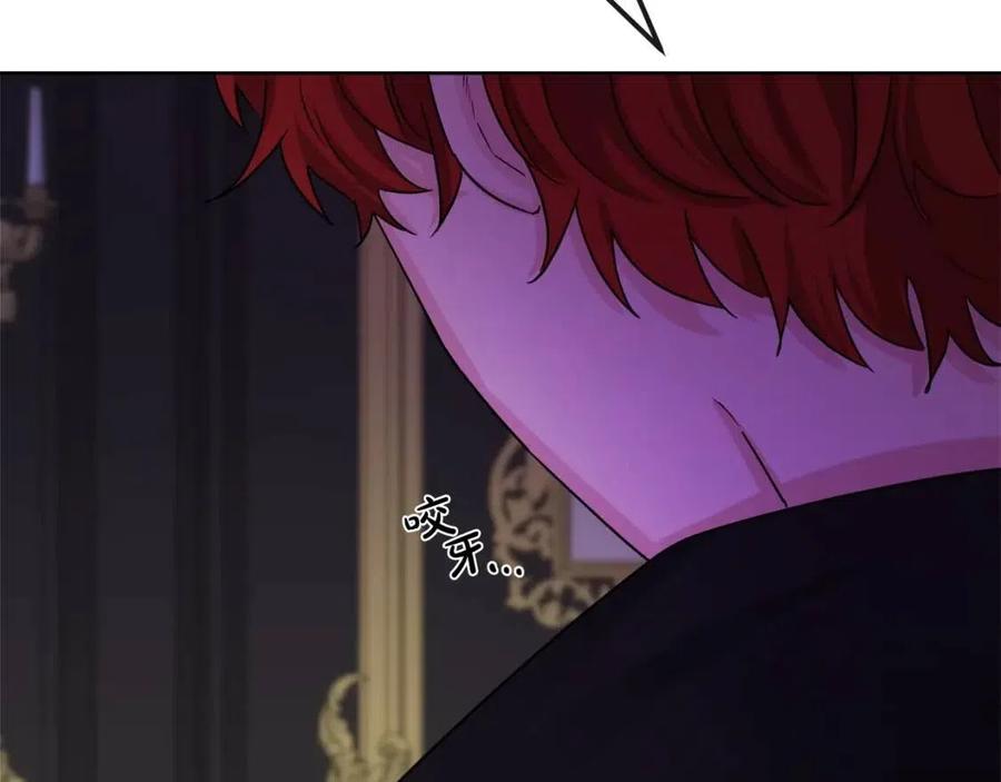 人間清醒小姐妹 - 第61話 請辭還鄉(2/4) - 1