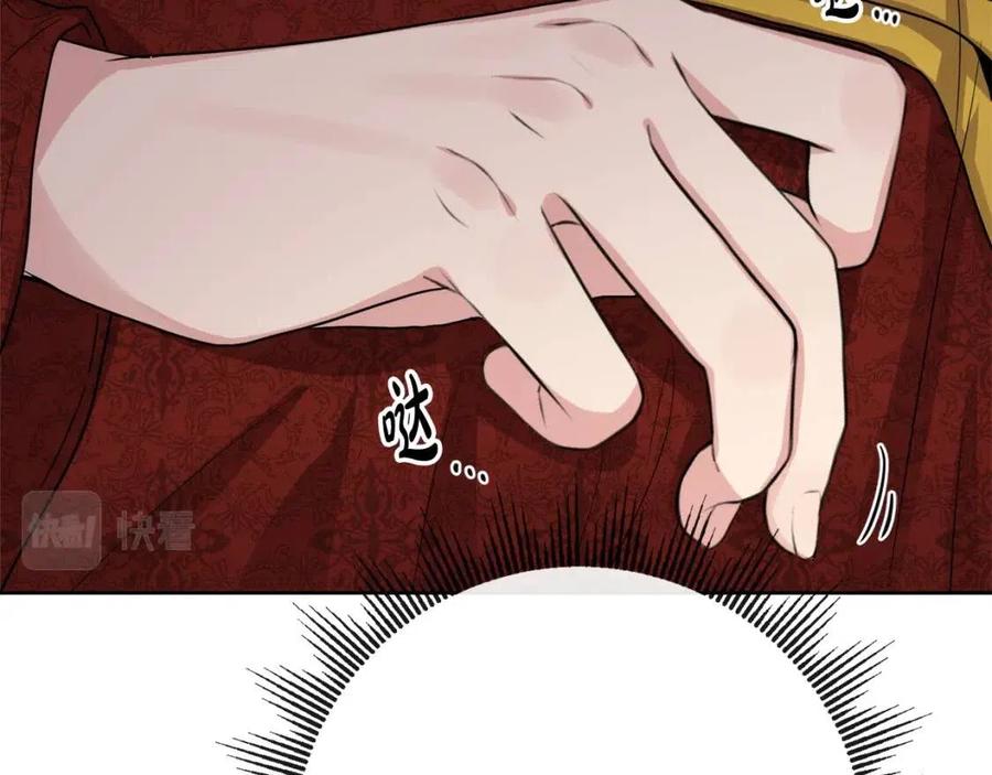 人間清醒小姐妹 - 第61話 請辭還鄉(2/4) - 8