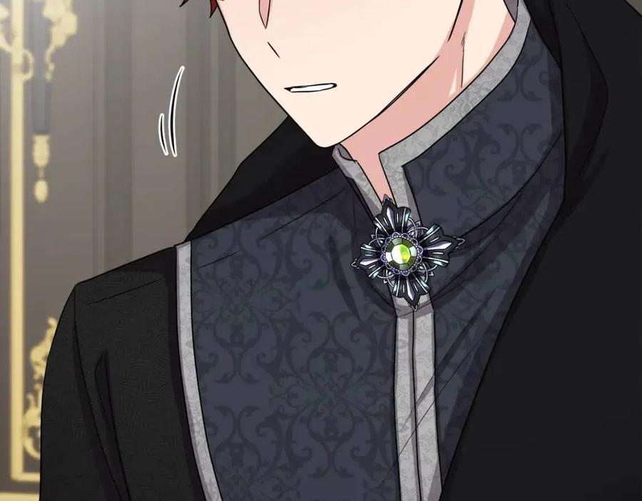 人間清醒小姐妹 - 第61話 請辭還鄉(2/4) - 6