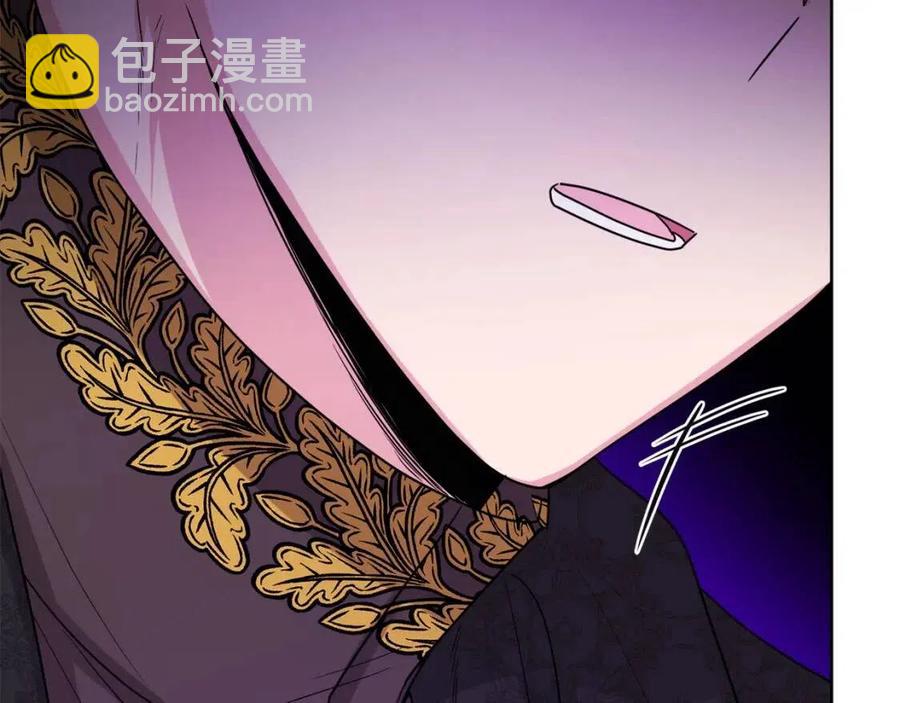 人間清醒小姐妹 - 第61話 請辭還鄉(2/4) - 2