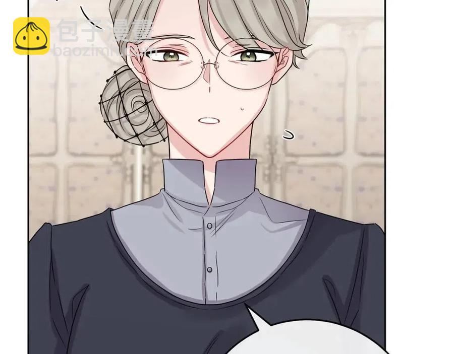 人間清醒小姐妹 - 第63話 大臣催婚(1/4) - 3