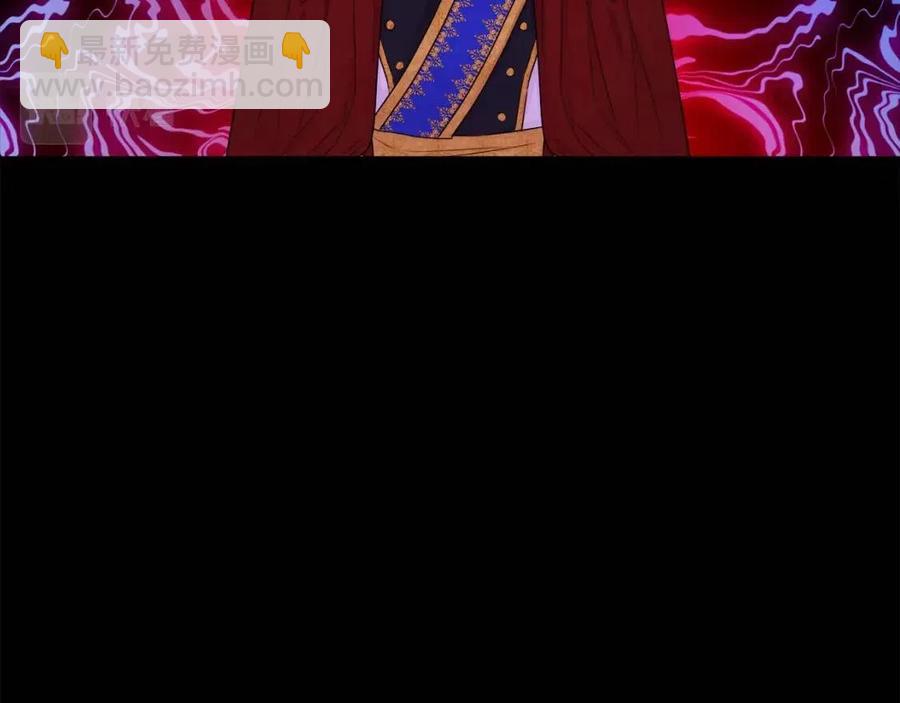 人間清醒小姐妹 - 第63話 大臣催婚(3/4) - 3