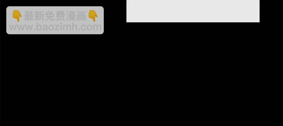 人間清醒小姐妹 - 第63話 大臣催婚(3/4) - 8