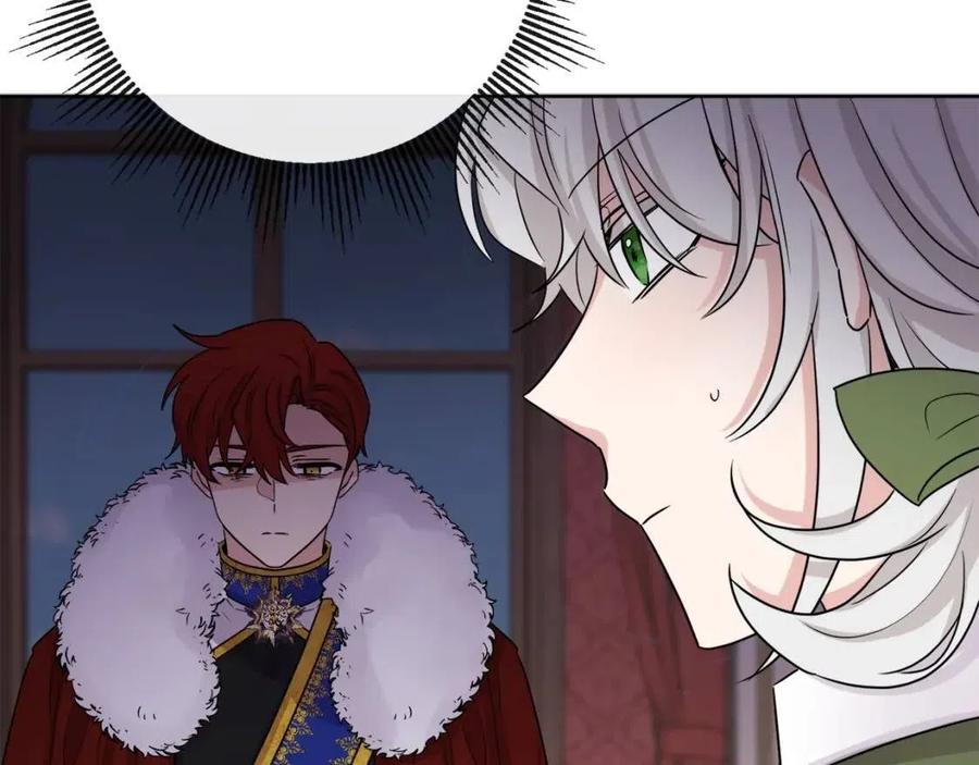 人間清醒小姐妹 - 第63話 大臣催婚(3/4) - 7