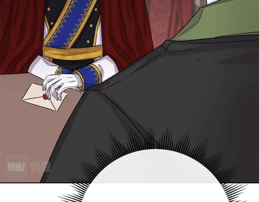 人間清醒小姐妹 - 第63話 大臣催婚(3/4) - 8