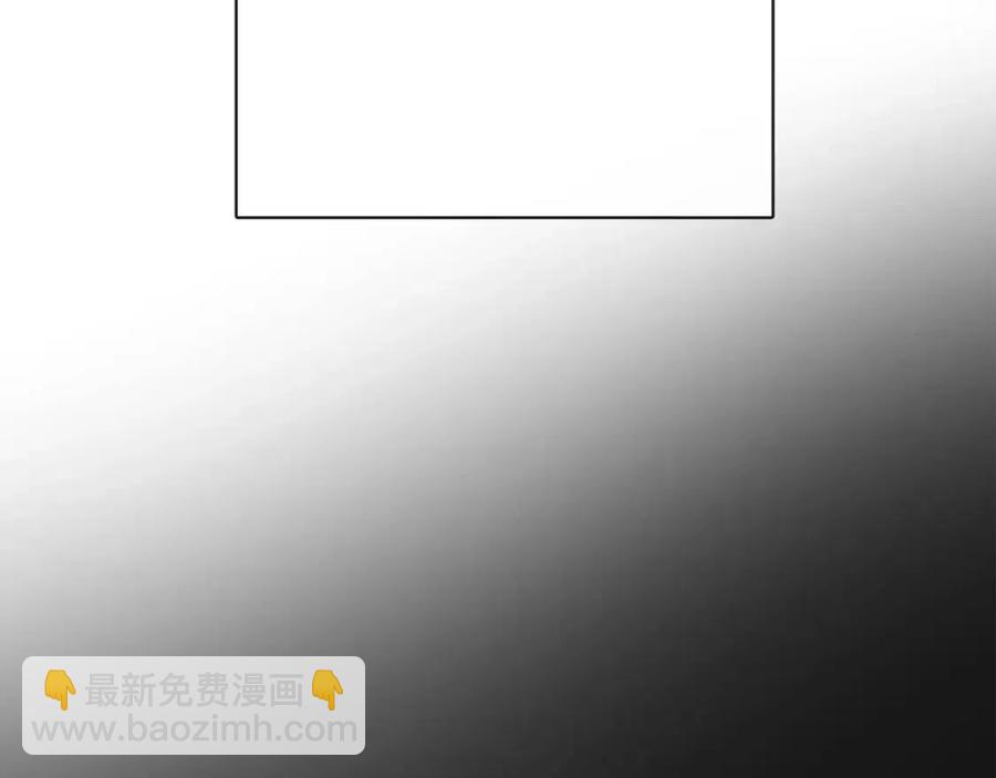 人間清醒小姐妹 - 第63話 大臣催婚(3/4) - 3