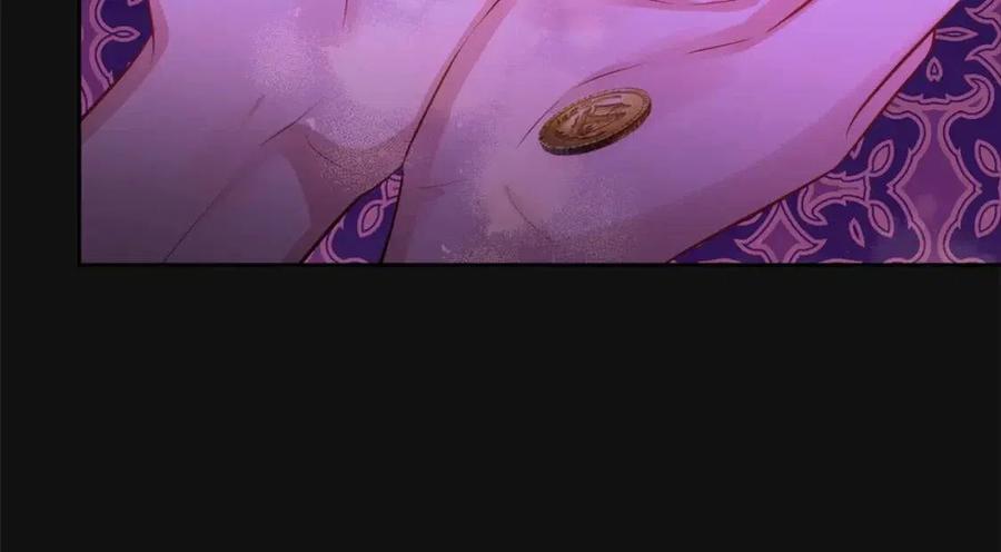 人間清醒小姐妹 - 第63話 大臣催婚(3/4) - 8