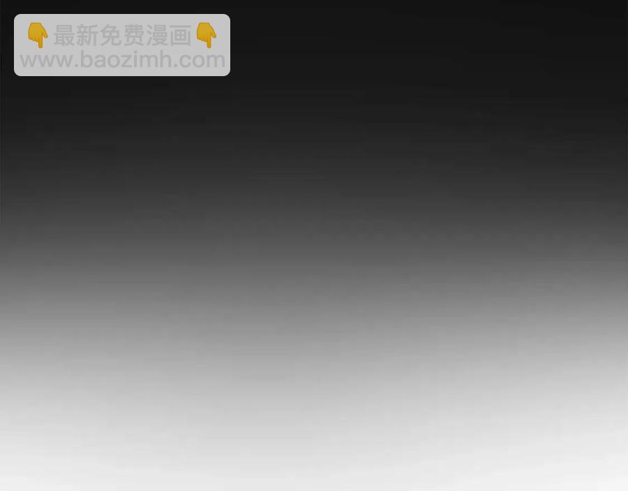 人間清醒小姐妹 - 第63話 大臣催婚(3/4) - 4