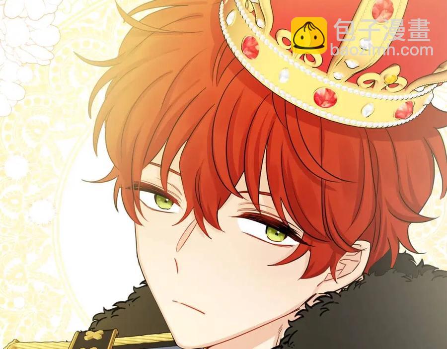 人間清醒小姐妹 - 第63話 大臣催婚(1/4) - 7