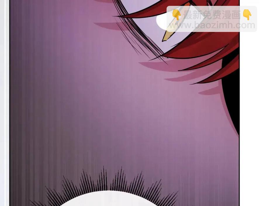 人間清醒小姐妹 - 第63話 大臣催婚(4/4) - 3