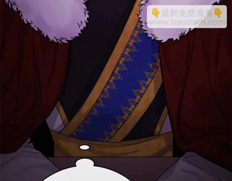 人間清醒小姐妹 - 第63話 大臣催婚(4/4) - 1