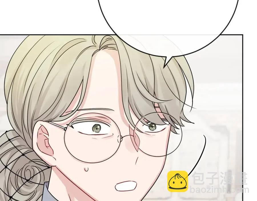 人間清醒小姐妹 - 第63話 大臣催婚(1/4) - 6