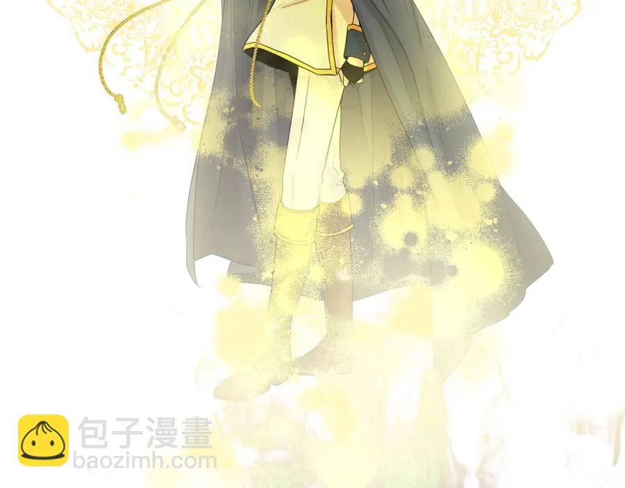 人間清醒小姐妹 - 第63話 大臣催婚(1/4) - 3