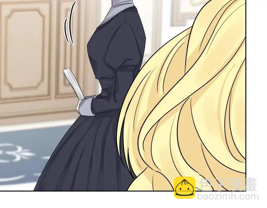 人間清醒小姐妹 - 第63話 大臣催婚(1/4) - 8