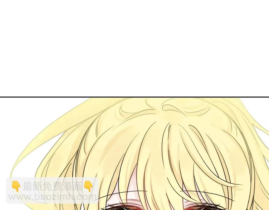 人間清醒小姐妹 - 第63話 大臣催婚(1/4) - 2