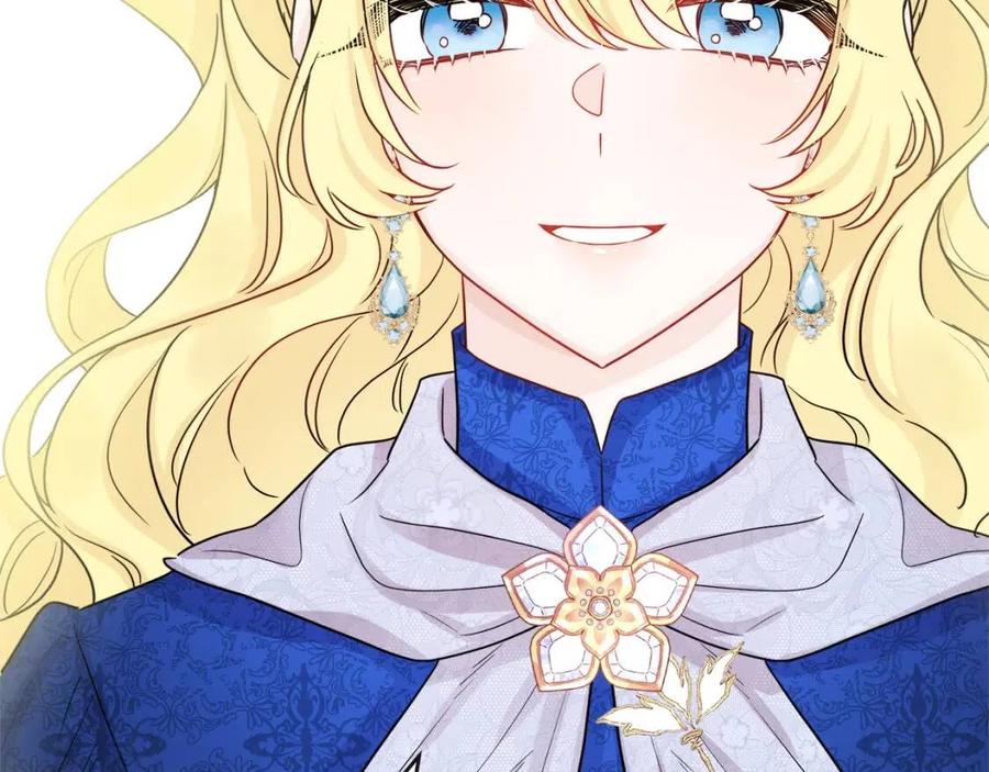 人間清醒小姐妹 - 第63話 大臣催婚(1/4) - 3