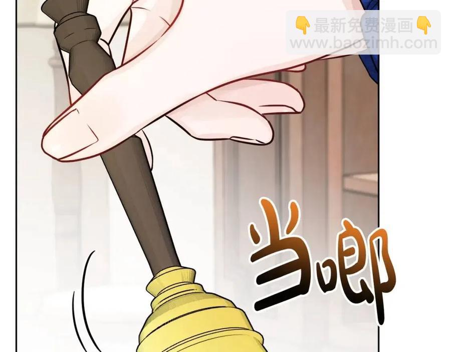 人間清醒小姐妹 - 第63話 大臣催婚(1/4) - 2