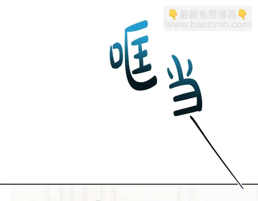 人間清醒小姐妹 - 第63話 大臣催婚(2/4) - 6