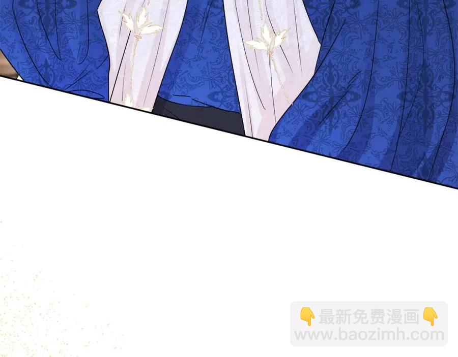 人間清醒小姐妹 - 第63話 大臣催婚(2/4) - 2