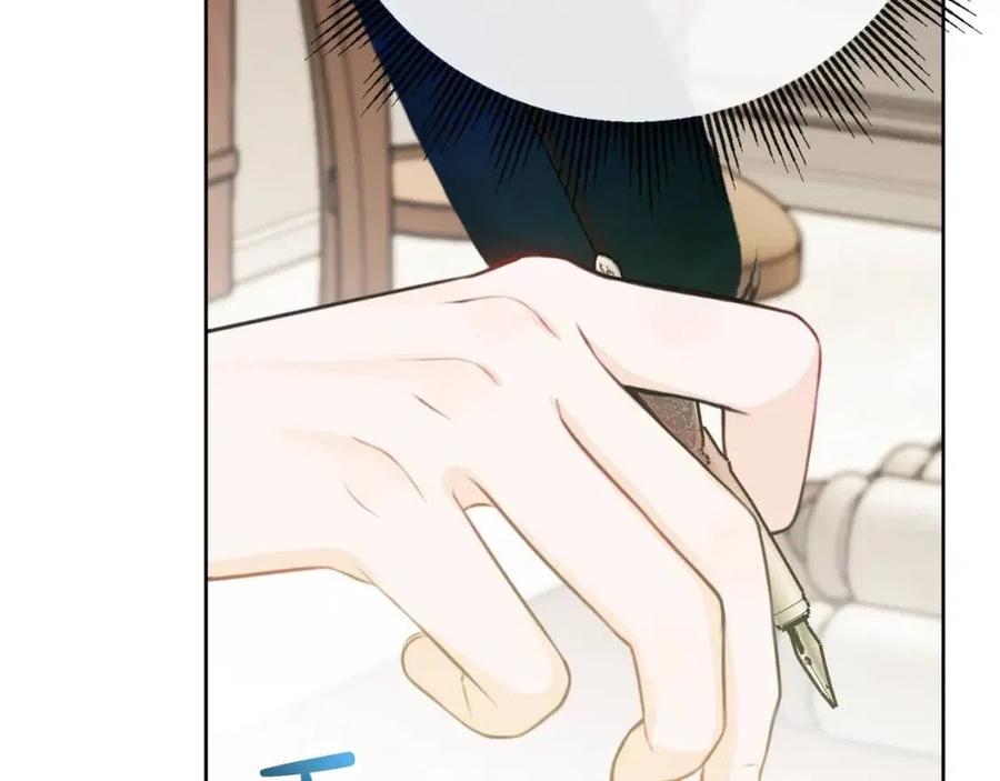 人間清醒小姐妹 - 第63話 大臣催婚(2/4) - 6