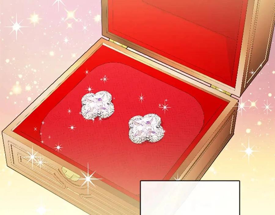 人間清醒小姐妹 - 第63話 大臣催婚(2/4) - 8