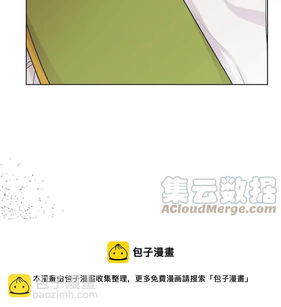 人間清醒小姐妹 - 第63話 大臣催婚(2/4) - 3