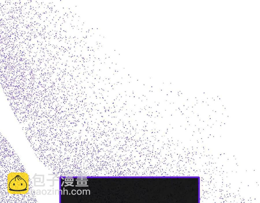 人間清醒小姐妹 - 第63話 大臣催婚(2/4) - 4