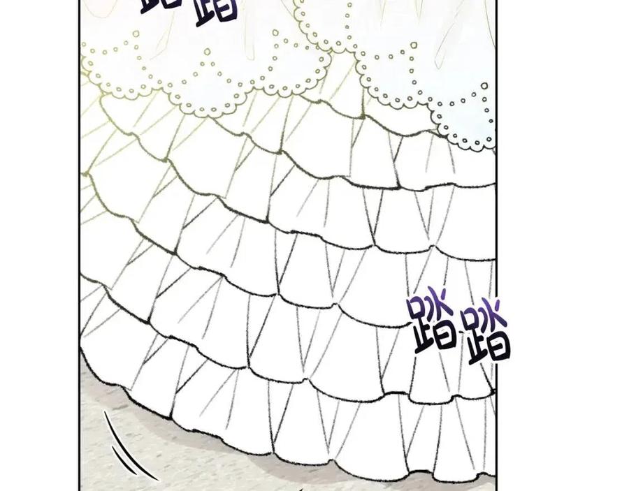 人間清醒小姐妹 - 第65話 迷倒衆生(3/4) - 7