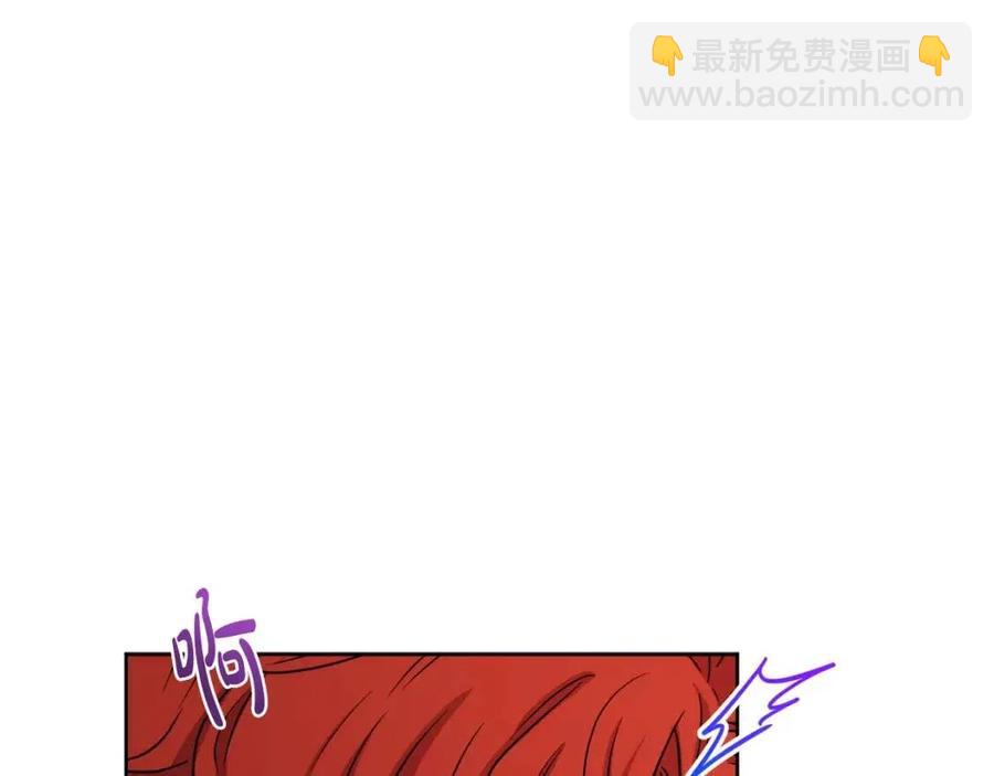 人間清醒小姐妹 - 第65話 迷倒衆生(3/4) - 2