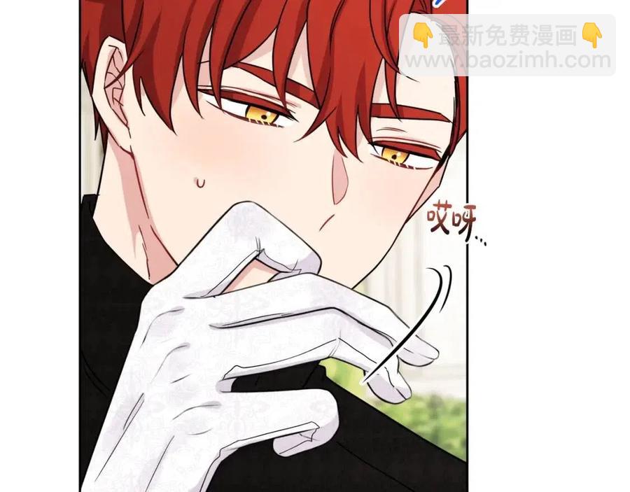 人間清醒小姐妹 - 第65話 迷倒衆生(3/4) - 3