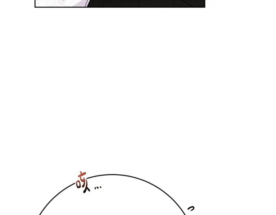 人間清醒小姐妹 - 第65話 迷倒衆生(3/4) - 4