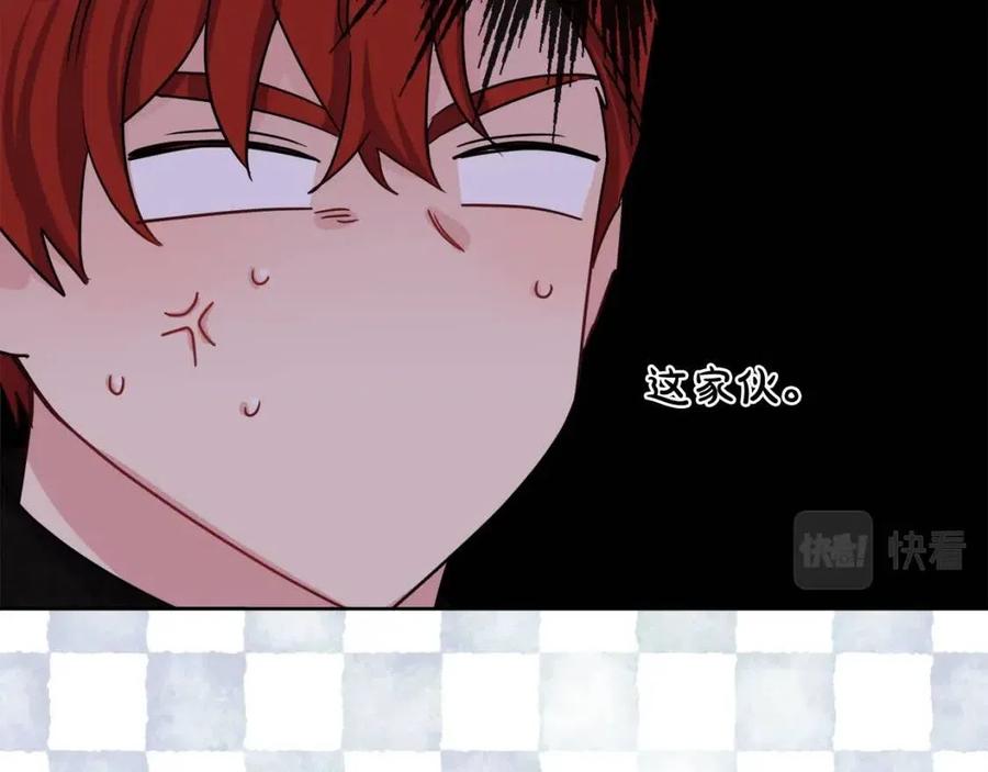 人間清醒小姐妹 - 第65話 迷倒衆生(3/4) - 3