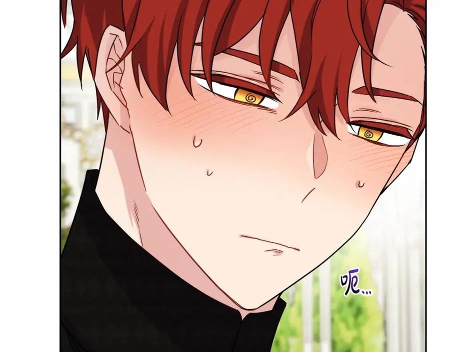 人間清醒小姐妹 - 第65話 迷倒衆生(3/4) - 8