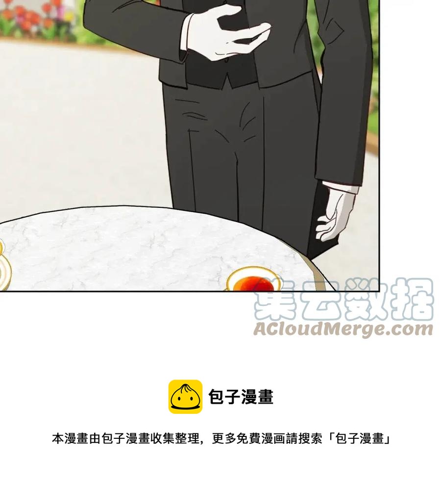 人間清醒小姐妹 - 第65話 迷倒衆生(3/4) - 5