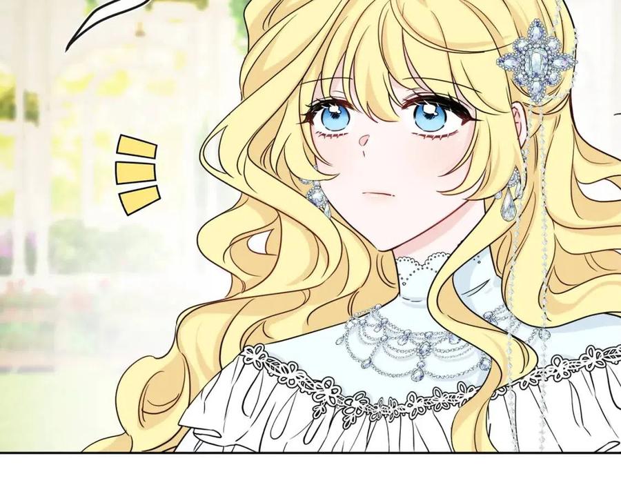 人間清醒小姐妹 - 第65話 迷倒衆生(3/4) - 6