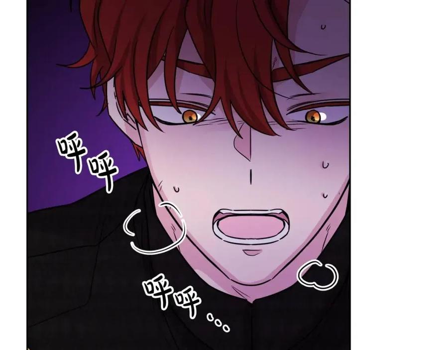 人間清醒小姐妹 - 第65話 迷倒衆生(3/4) - 8