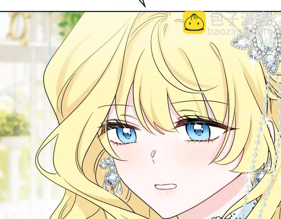 人間清醒小姐妹 - 第65話 迷倒衆生(4/4) - 4