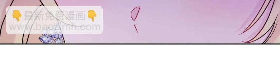 人間清醒小姐妹 - 第65話 迷倒衆生(4/4) - 3