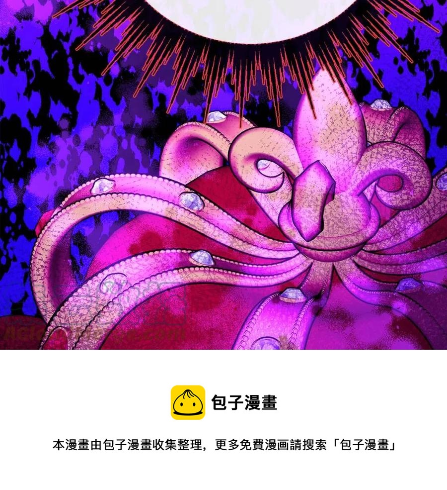 人間清醒小姐妹 - 第65話 迷倒衆生(4/4) - 4